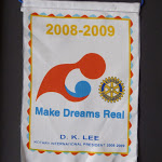 Rotary International President 2008-2009 D.K.Lee.JPG